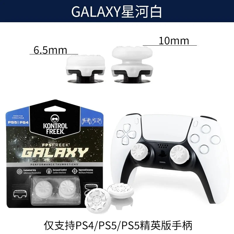 Freek Galaxy FPS for Playstation PS4 High-Rise Analog Stick PS5 Joystick Controller Performance Command Stick Game Silicone cap